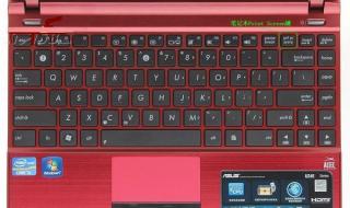 截屏的快捷键是什么