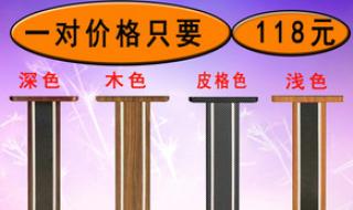 音响试音曲 音响试音曲