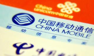 315晚会时间 315晚会时间