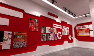 展馆展厅设计报价