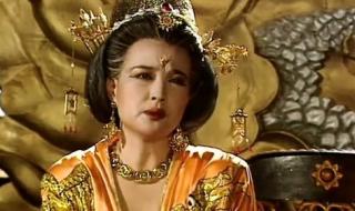 一代女皇武则天高清 一代女皇武则天高清