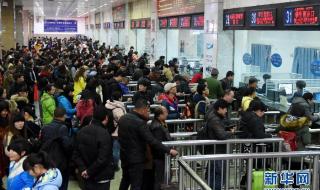 郑州火车站订票电话